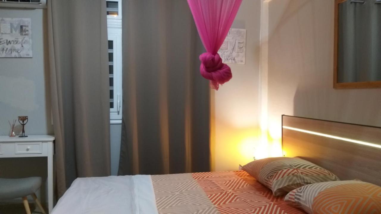 شقة Agreable F2, Jardin, Garage, Fibre, Clim Ch فورت-دو-فرانس المظهر الخارجي الصورة